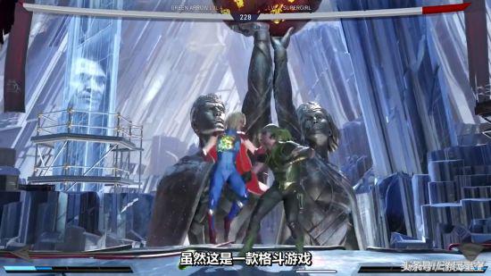 不义联盟2手机版怎么买英雄,不义联盟2狠话