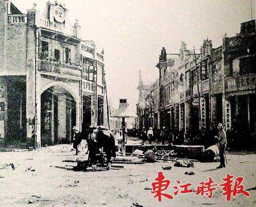 水东传奇商号开到广州香港