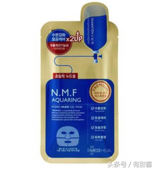 还在追着美妆博主买面膜吗？这样真的是对的嘛