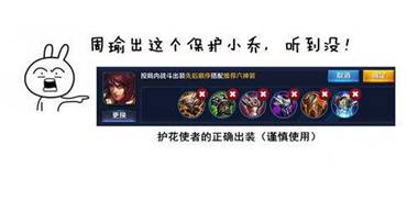 王者荣耀里官方公认情侣有哪些,王者荣耀里的cp情侣动画