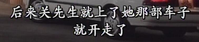 刑事侦缉档案红衣女郎杀人案,刑事侦缉档案红衣女郎男扮女装