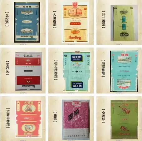 谁还记得以前的天津的样子,1997年的天津老照片