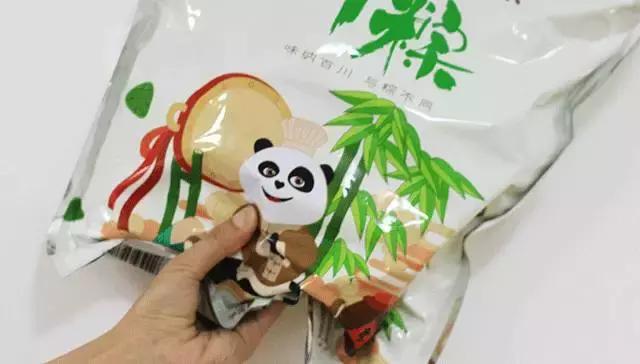 端午节最好吃的10款粽子,端午带你吃好吃的