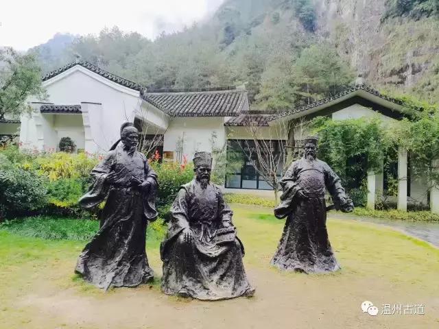 永嘉书院在永嘉什么位置,永嘉学派