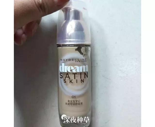 什么粉饼值得一口气买20个？你们的回购清单也太让人震惊了！