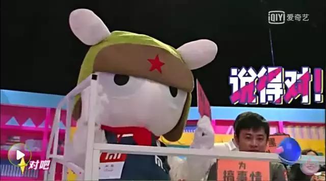 奇葩说第七季第五期薛兆丰广告,奇葩说第六季广告合集