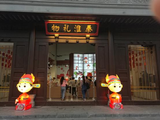 南京团建一日游推荐,南京一日游攻略视频