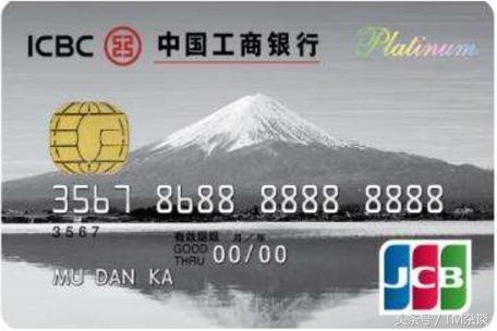 凑齐7颗龙珠500w,收藏龙珠卡片