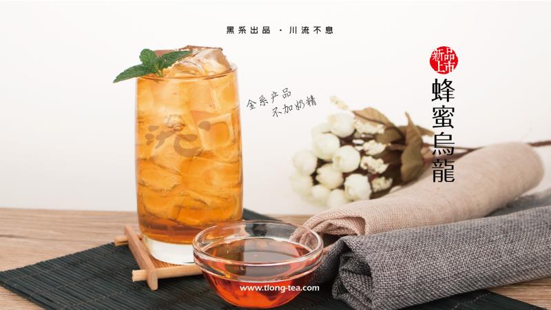 健康美丽吃什么,健康美丽喝啥哟什么梗