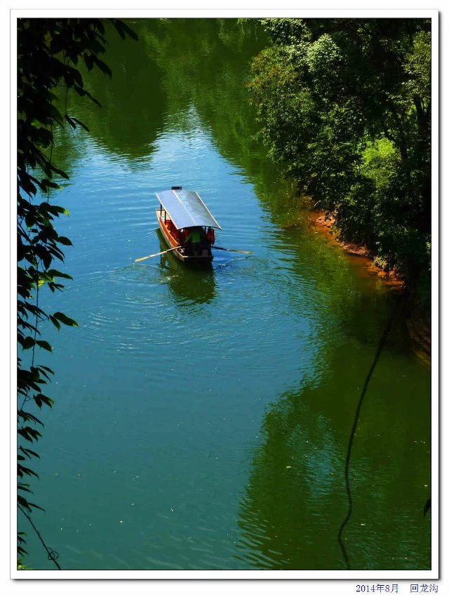 蒲江石象湖的象山古镇,蒲江县石象湖旅游区