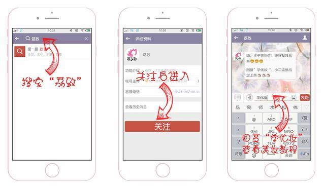 600元以内美妆,600元美妆全套