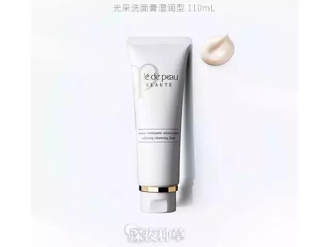 什么粉饼值得一口气买20个？你们的回购清单也太让人震惊了！