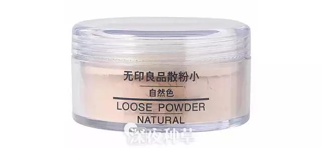 无限回购的神仙粉饼,一直回购实惠的粉饼