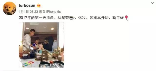 baby和孙俪演技,baby生完孩子重回跑男完整版