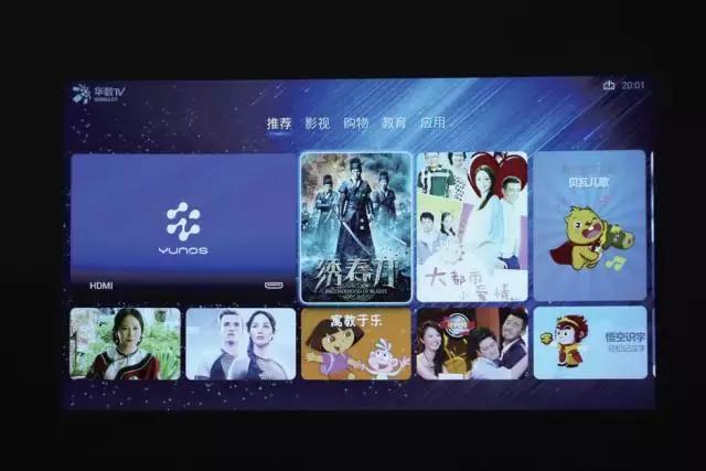 奥图码HEV515投影机评测,奥图码5000流明投影机