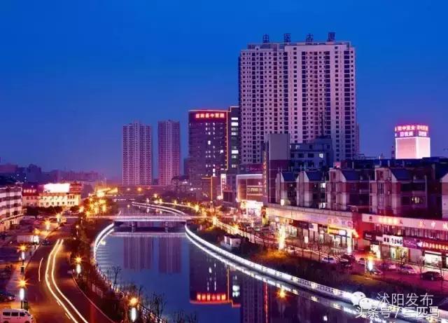 你好!我叫沭阳,这是我的简历,请多多指教!