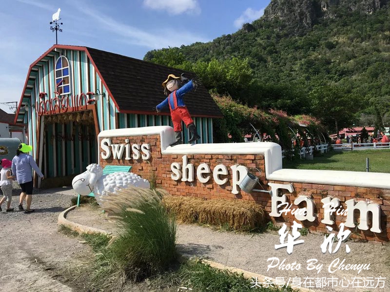 泰国华欣旅游自由行攻略视频大全,泰国皇家度假胜地华欣