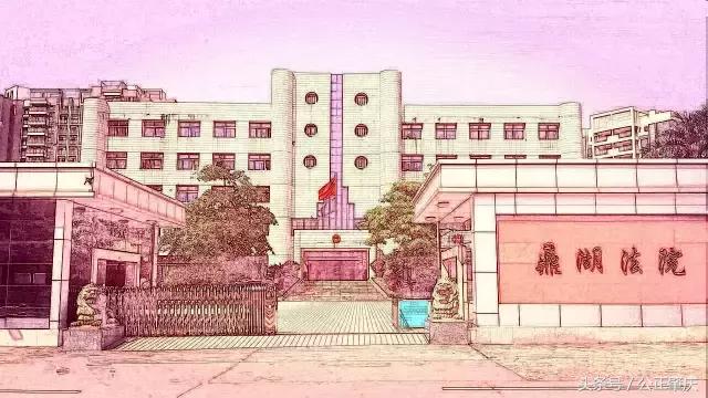 擦亮双眼警惕非法集资,擦亮眼睛警惕非法集资陷阱