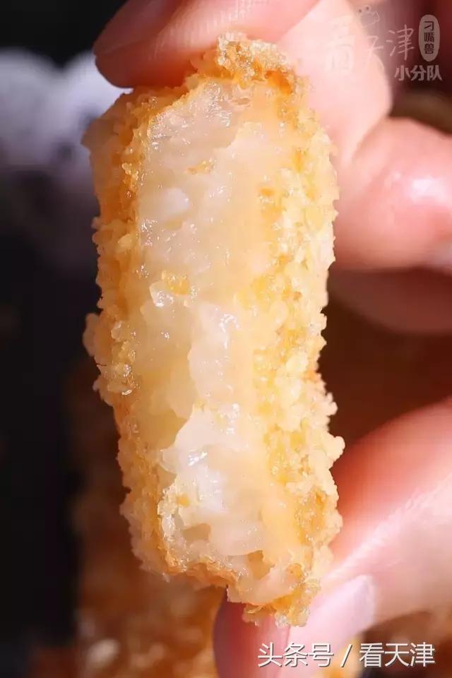 美蛙鱼头火锅2人,天津滨海新区美蛙鱼头火锅