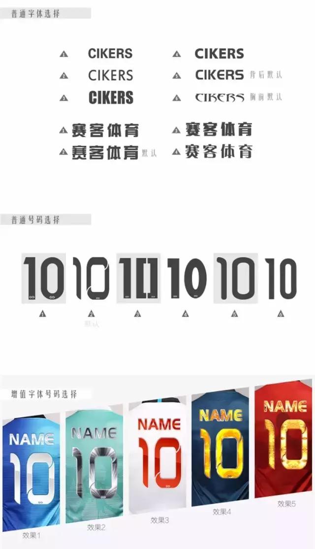 有逼格的polo衫,polo衫霸气出场