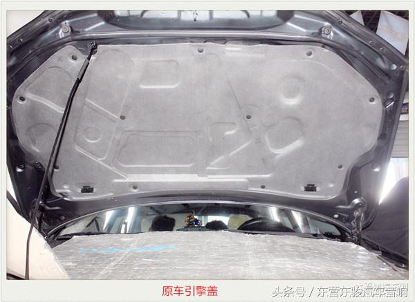 马自达6隔音清洗,老款马自达6隔音效果