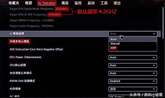 12600k超频性能提升多少,笔记本如何超频提升性能