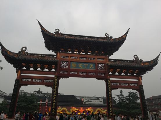 南京团建一日游推荐,南京一日游攻略视频