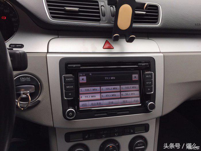 09年迈腾b62.0t什么变速箱,10年迈腾b61.8t新车售价多少