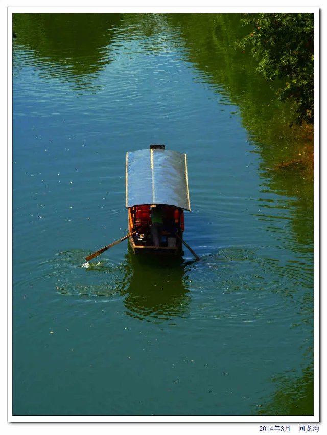 蒲江石象湖的象山古镇,蒲江县石象湖旅游区