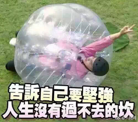 咽口水强迫症,总是想咽口水强迫症