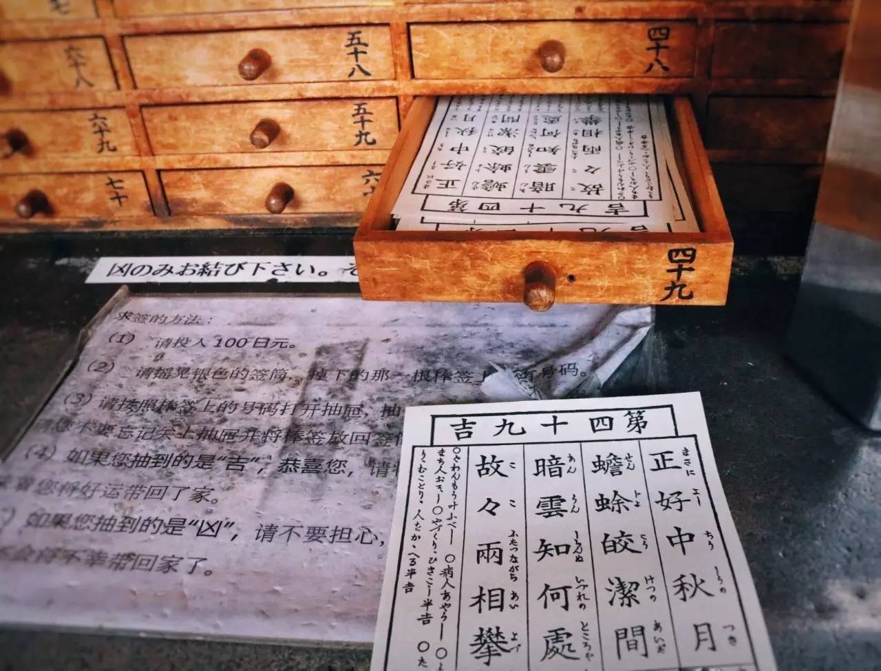 东京Tokyo丨如果你不爱她,请别招惹她