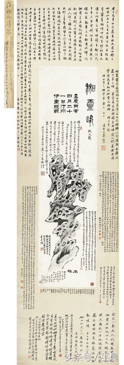 盛世修园，再现荣光