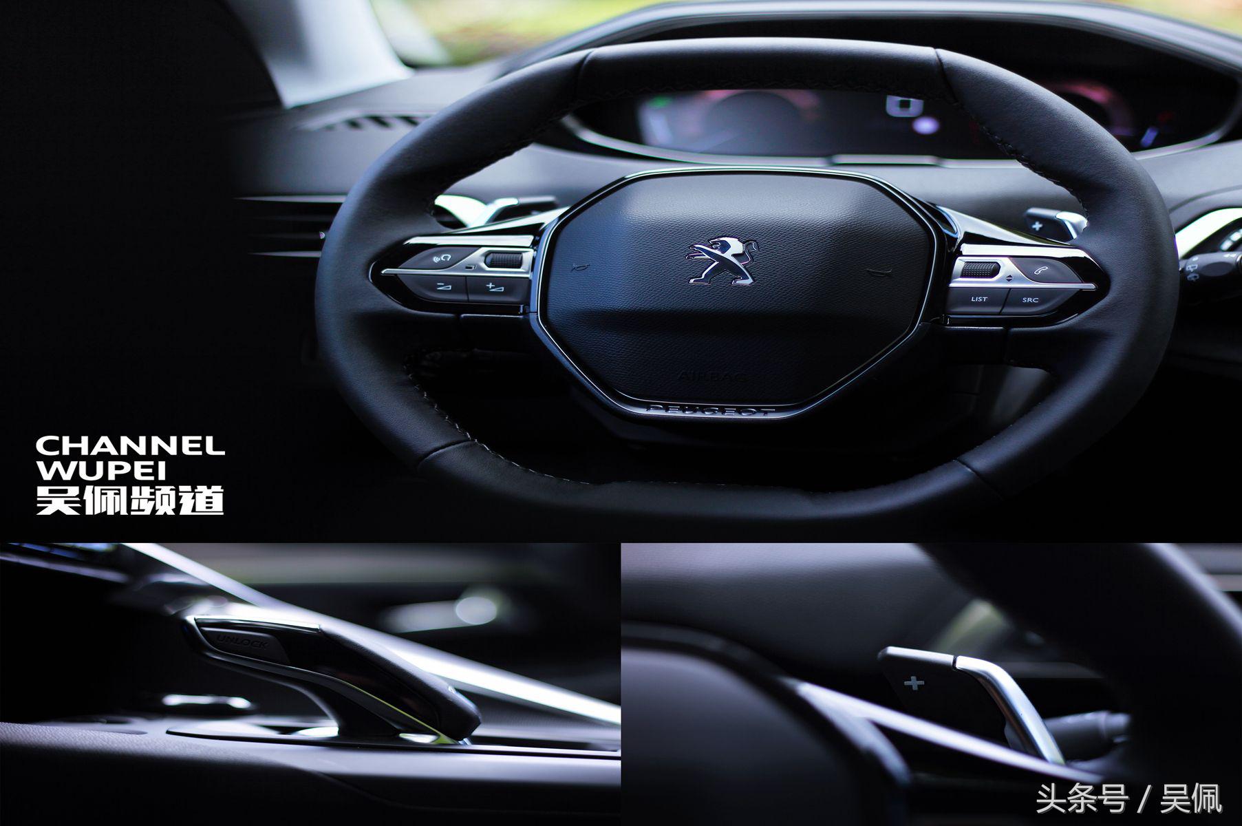 标致5008五座版试驾,标致5008对比汉兰达