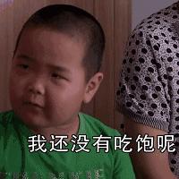 回国别高兴太早，过了三周让你回到现实