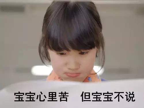 白带的常见妇科疾病征兆,白带各种情况