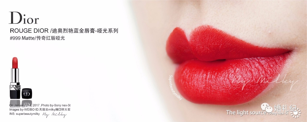 刘诗诗口红香奈儿,刘诗诗同款口红香奈儿是什么色号