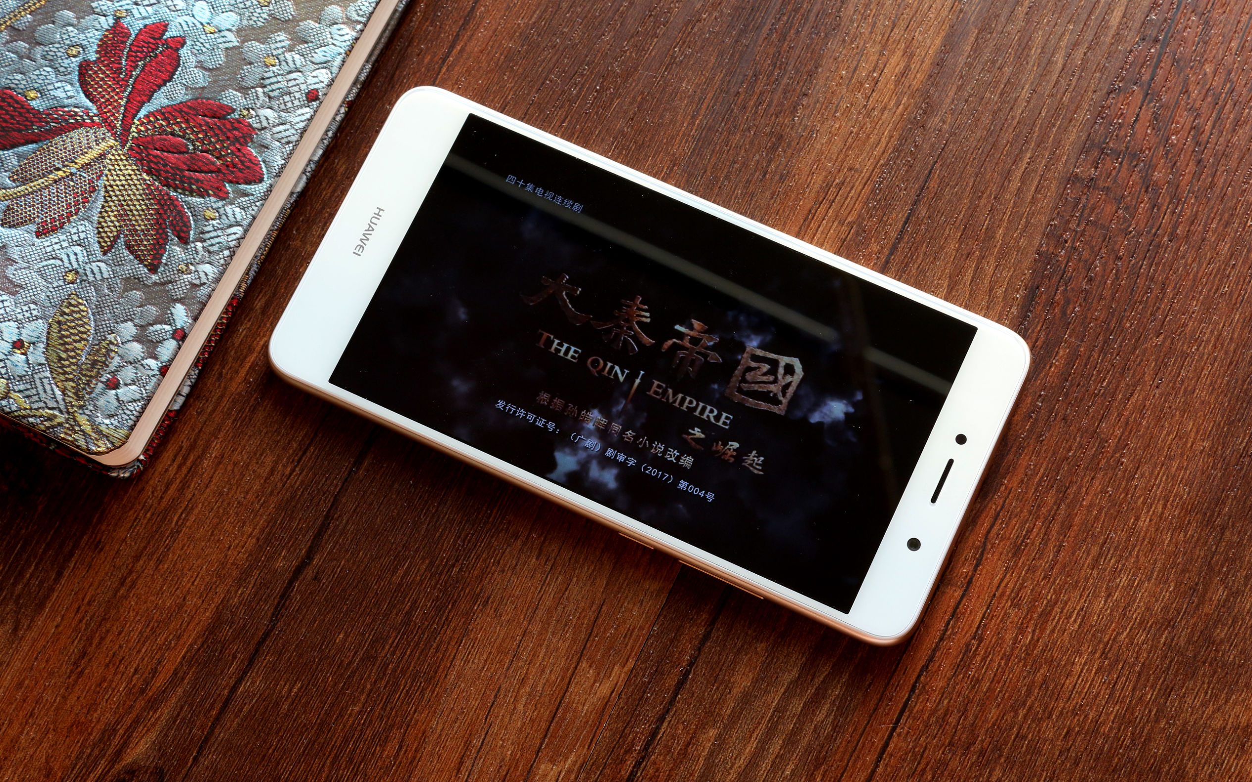 华为畅享7plus深度评价,华为畅享7plus如何流畅到飞起