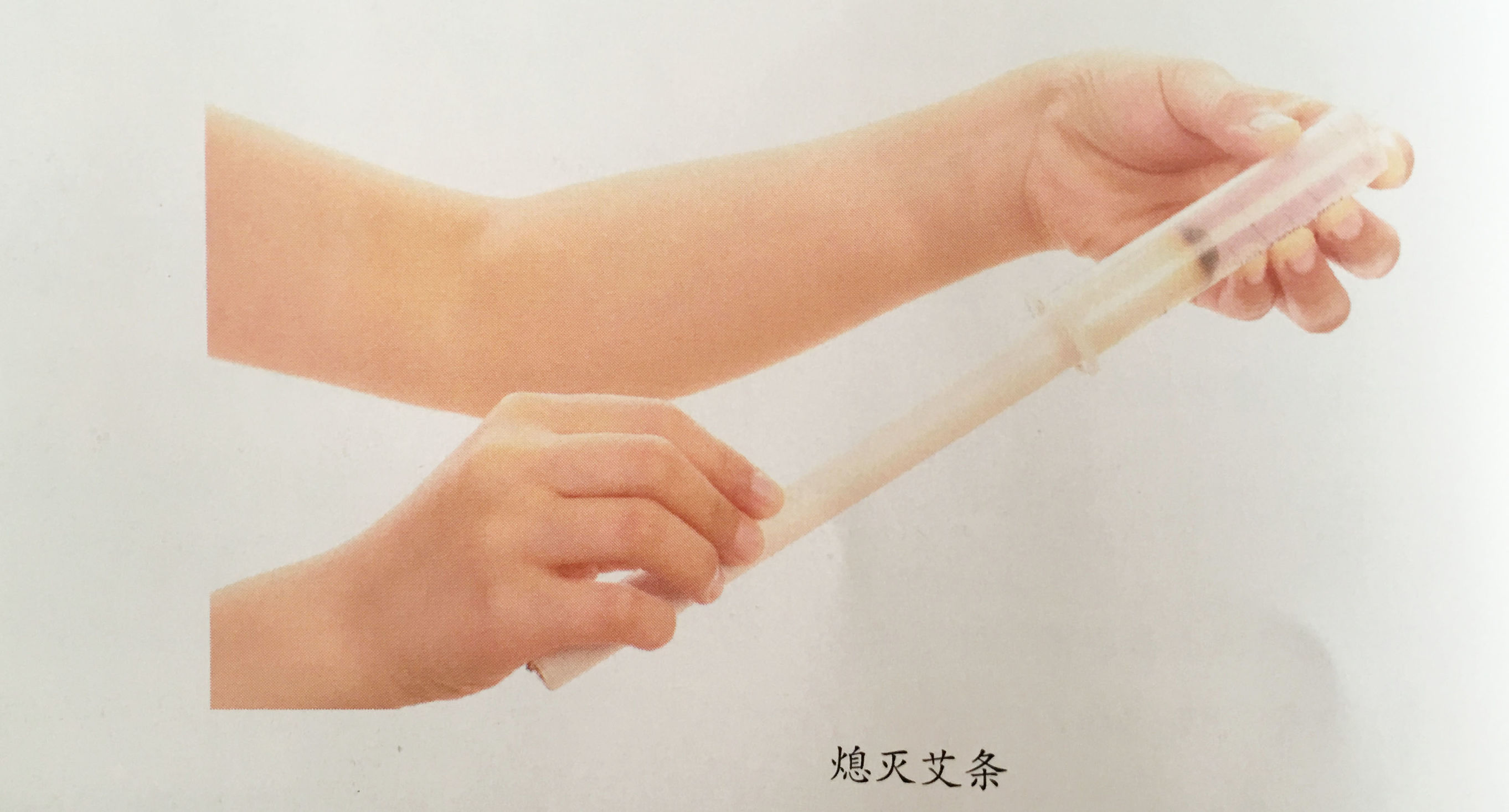 艾灸器具大全用艾绒,艾灸器具大全详解