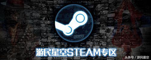 饥荒steam4.8元版本,steam饥荒联机版现在多少钱