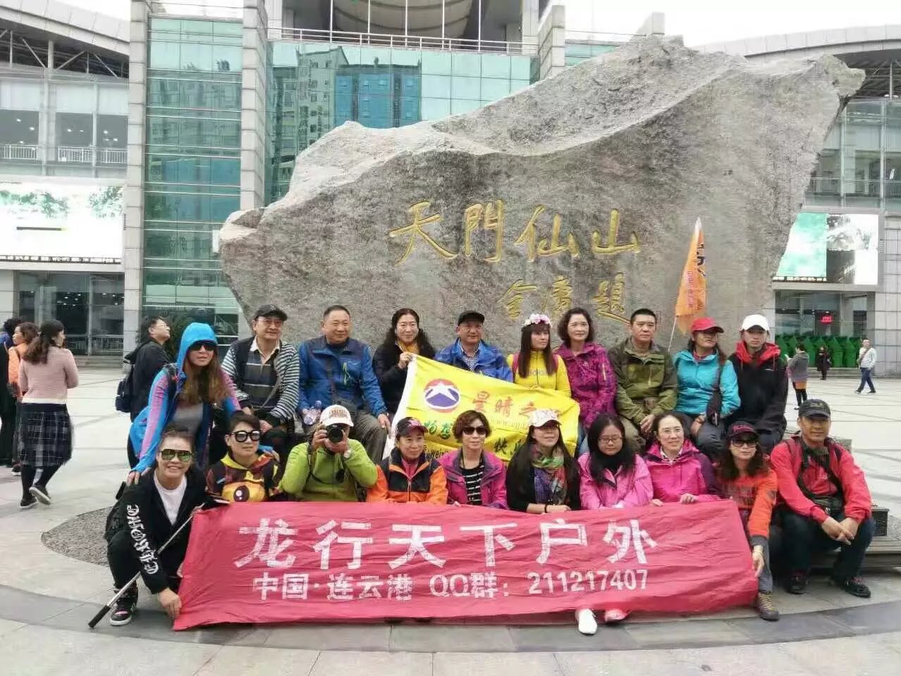 长沙去张家界旅行攻略路线推荐图,长沙到张家界旅游攻略自由行三天