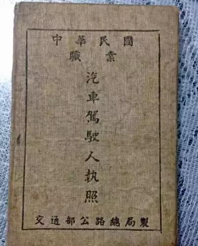 车牌照螺丝没上齐扣分吗,车牌照只装两个螺丝被扣12分