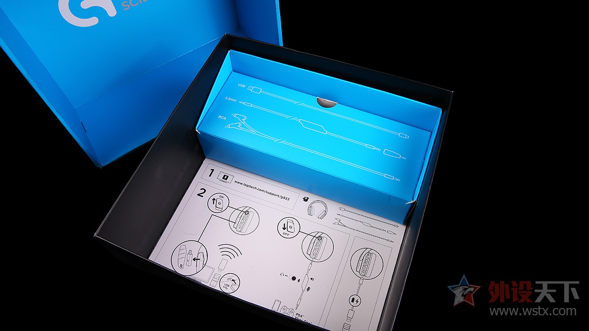 罗技g933耳机吃鸡怎么设置,罗技g933耳机更新失败