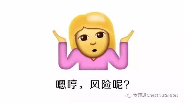 哪个品牌比fancl胶原蛋白好,姿美堂胶原蛋白测评