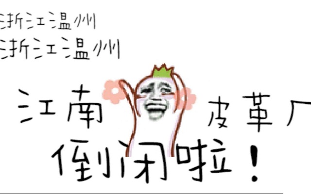 你们穿的鞋都是真的吗,你穿的品牌运动鞋可能是假的