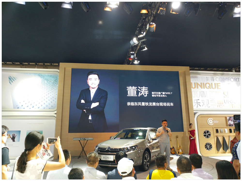 走马观花之旅,西安五一车展走马观花