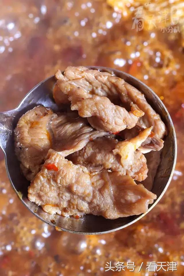 美蛙鱼头火锅2人,天津滨海新区美蛙鱼头火锅