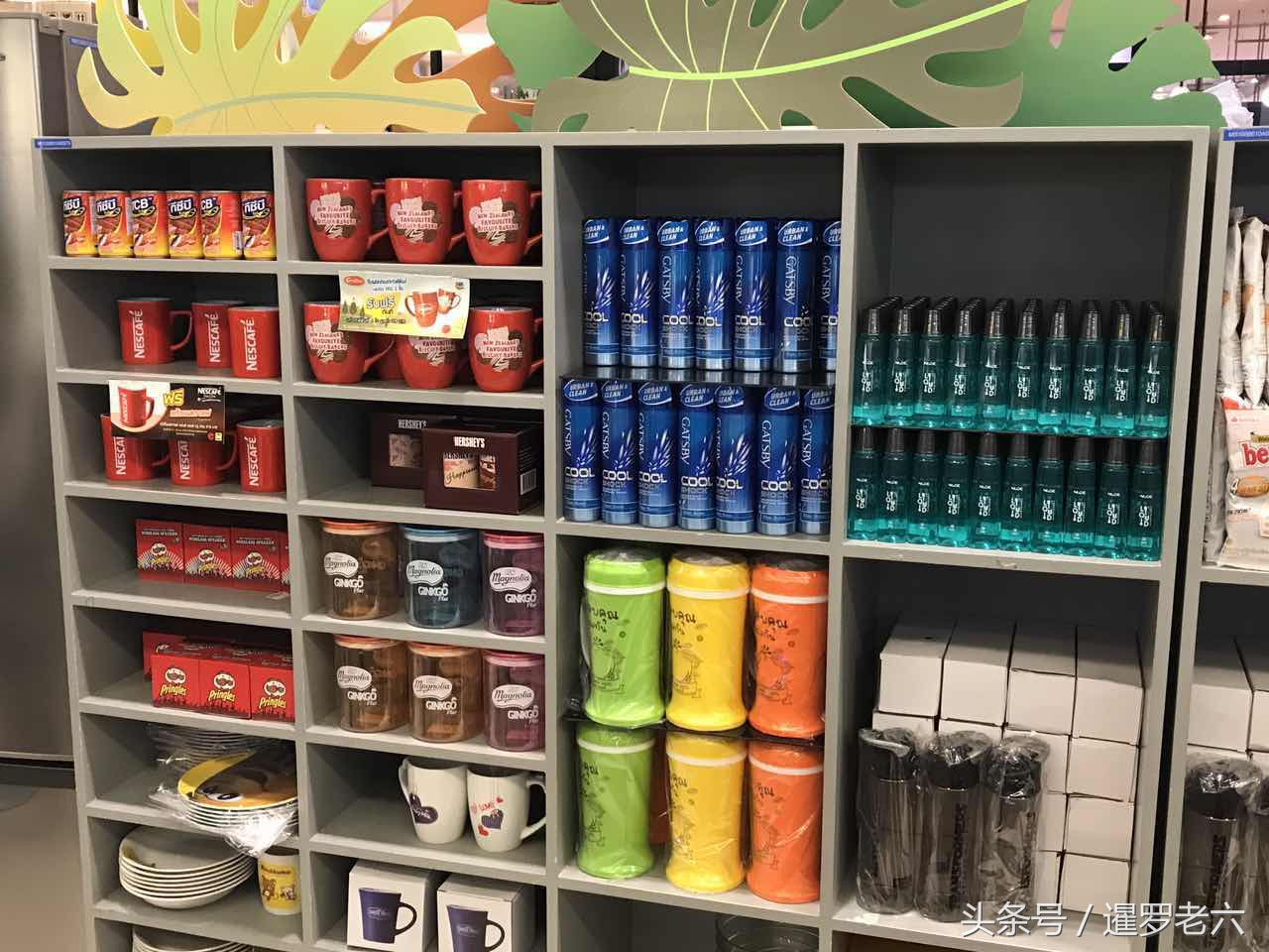 泰国超市买二送一,泰国超市买6送6