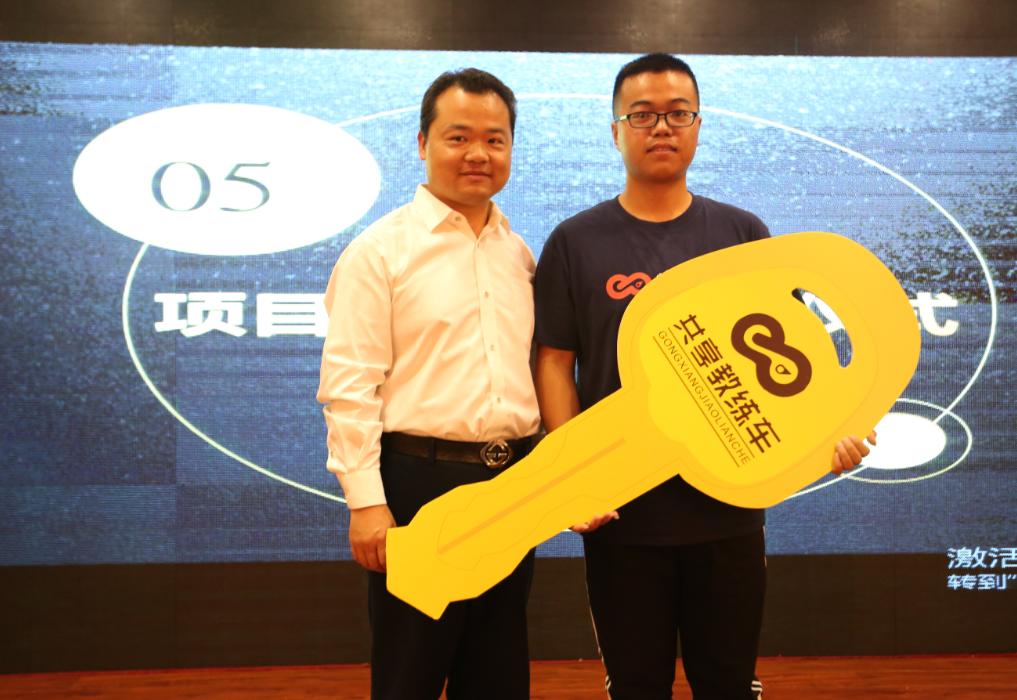 在共享经济的时代下,合肥这样开启驾校新潮流!