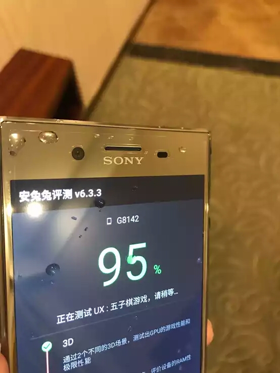 索尼xperiaxzpremium港版,开箱索尼xperia1ii