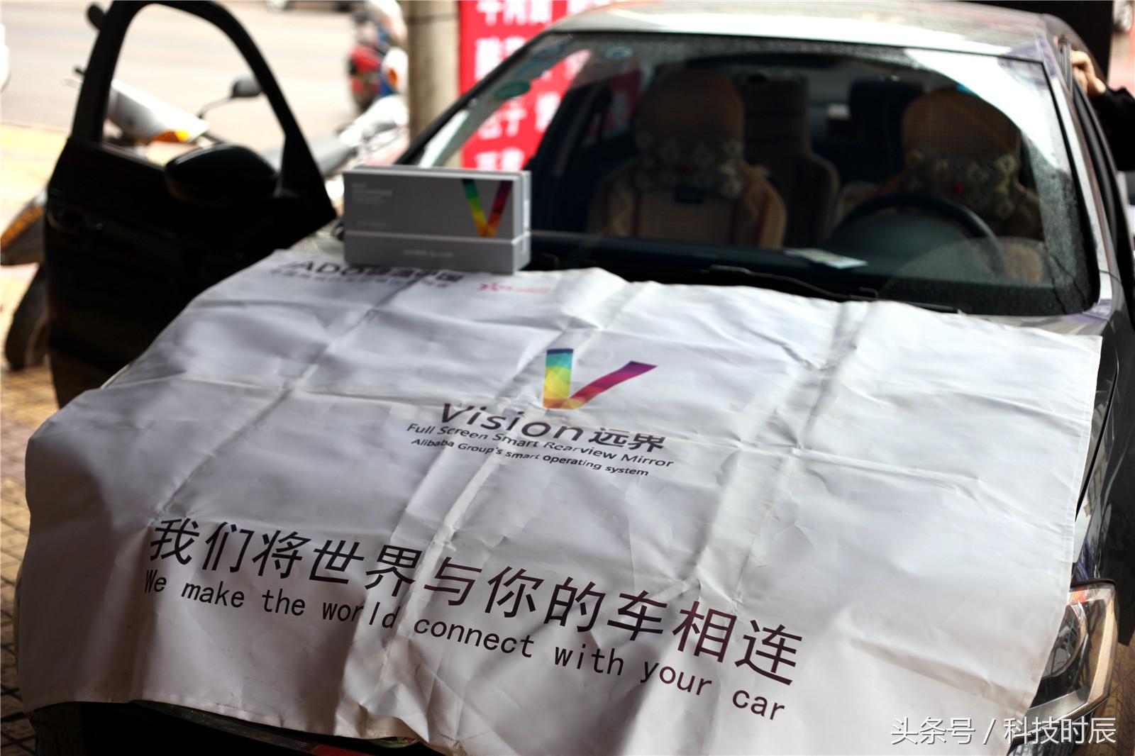 捷渡远界v880升级,捷渡智能行车记录仪